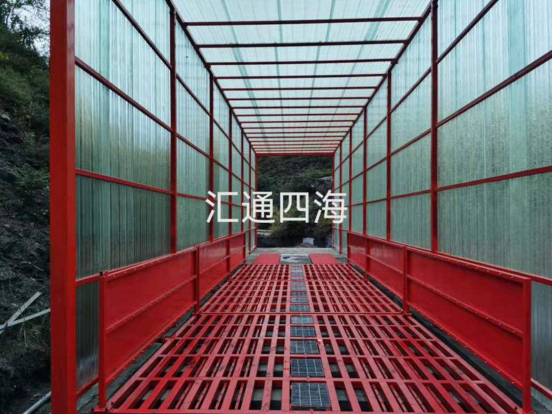 微信圖片_20211015171108